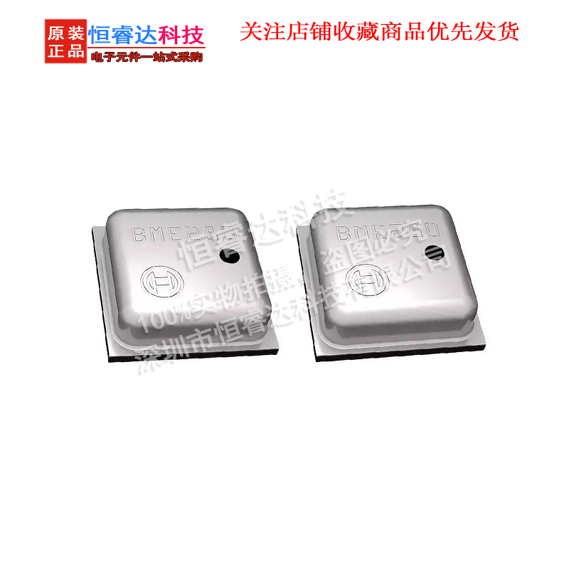 Bme280 - IC-温度および湿度センサー,smd,bme280,BME-280 (up) lga,5個,新品,送料無料,オリジナル