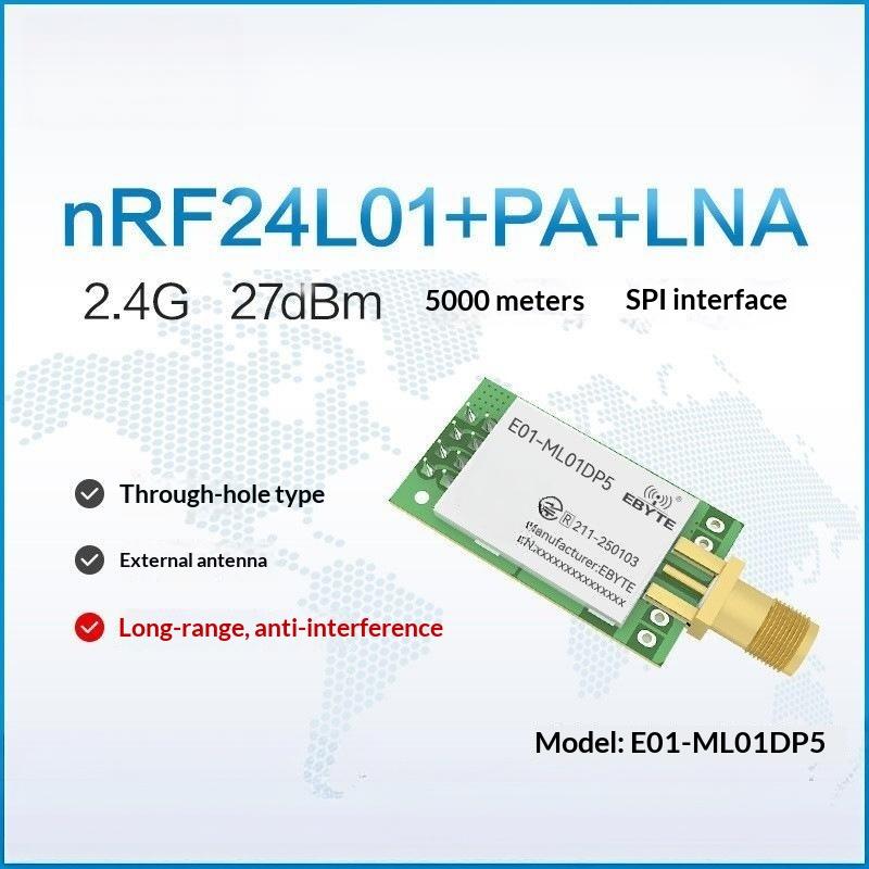 Nrf24L01 - 1個入り ワイヤレスRFモジュール NRF24L01 PA LNA 2.4GHz