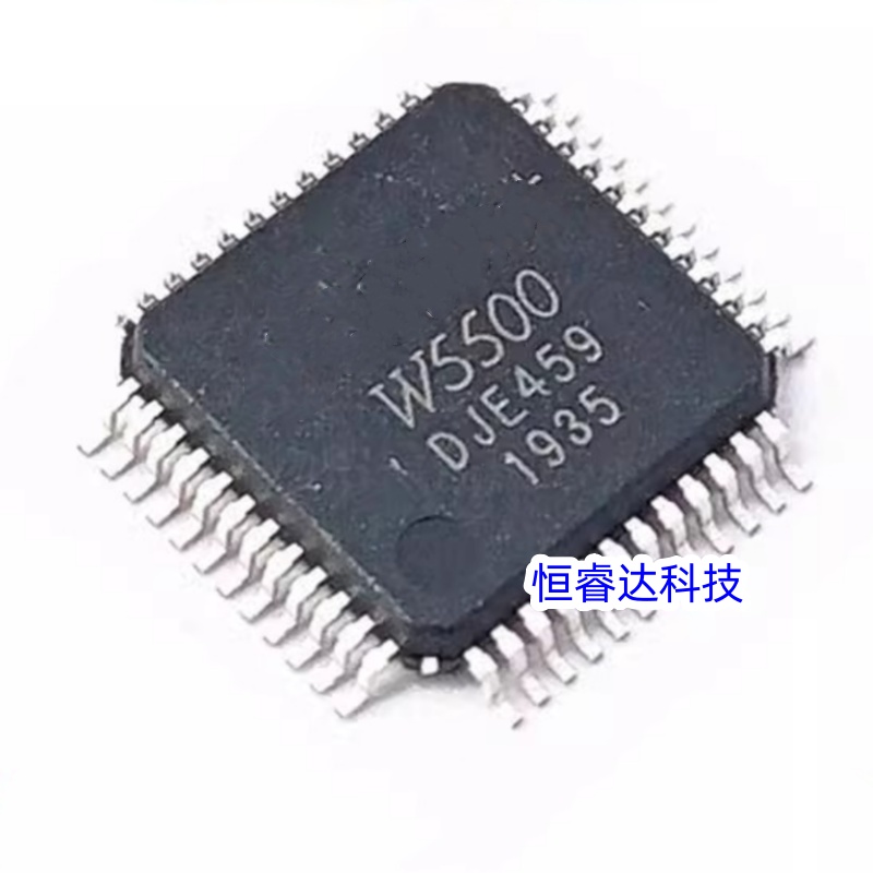 Ethernet W5500 - 1個/ロット W5500 LQFP-48 イーサネット組み込みハードウェアコントローラーICチップ 在庫あり