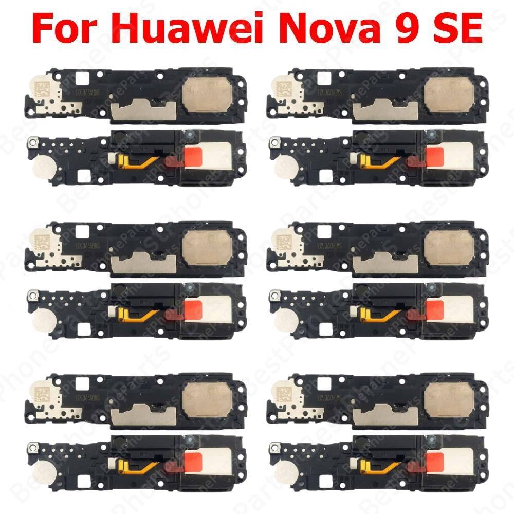 Buzzer Module - スピーカー Huawei 社ノヴァ 9 SE Nova9