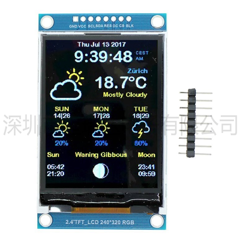 Ili9341 - 2.4インチ 240x320 LCD SPIシリアルモジュール TFTカラースクリーン ILI9341ドライバー