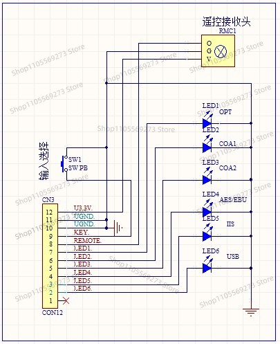 マルチフォーマットデジタル入力モジュール I2S 同軸光ファ - Microphone Module のレビューと価格