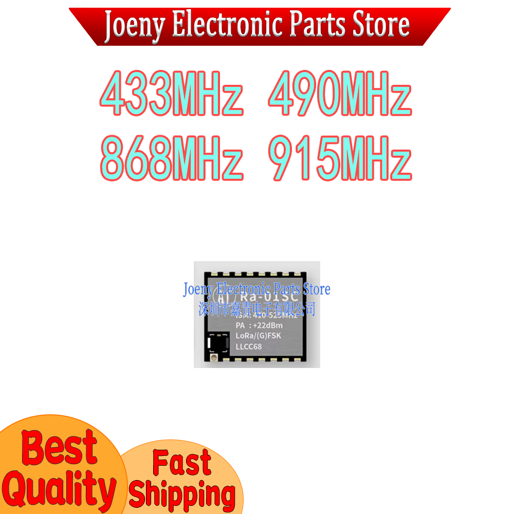 LLCC68 LoraはSX1278/1262の代替品、小型 - Lora Sx1278 のレビューと価格