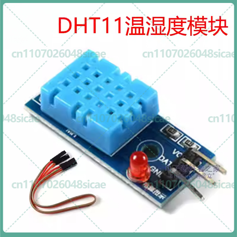 5-25 個 DHT11 温度と湿度モジュールシングルバスデ - Dht11 のレビューと価格