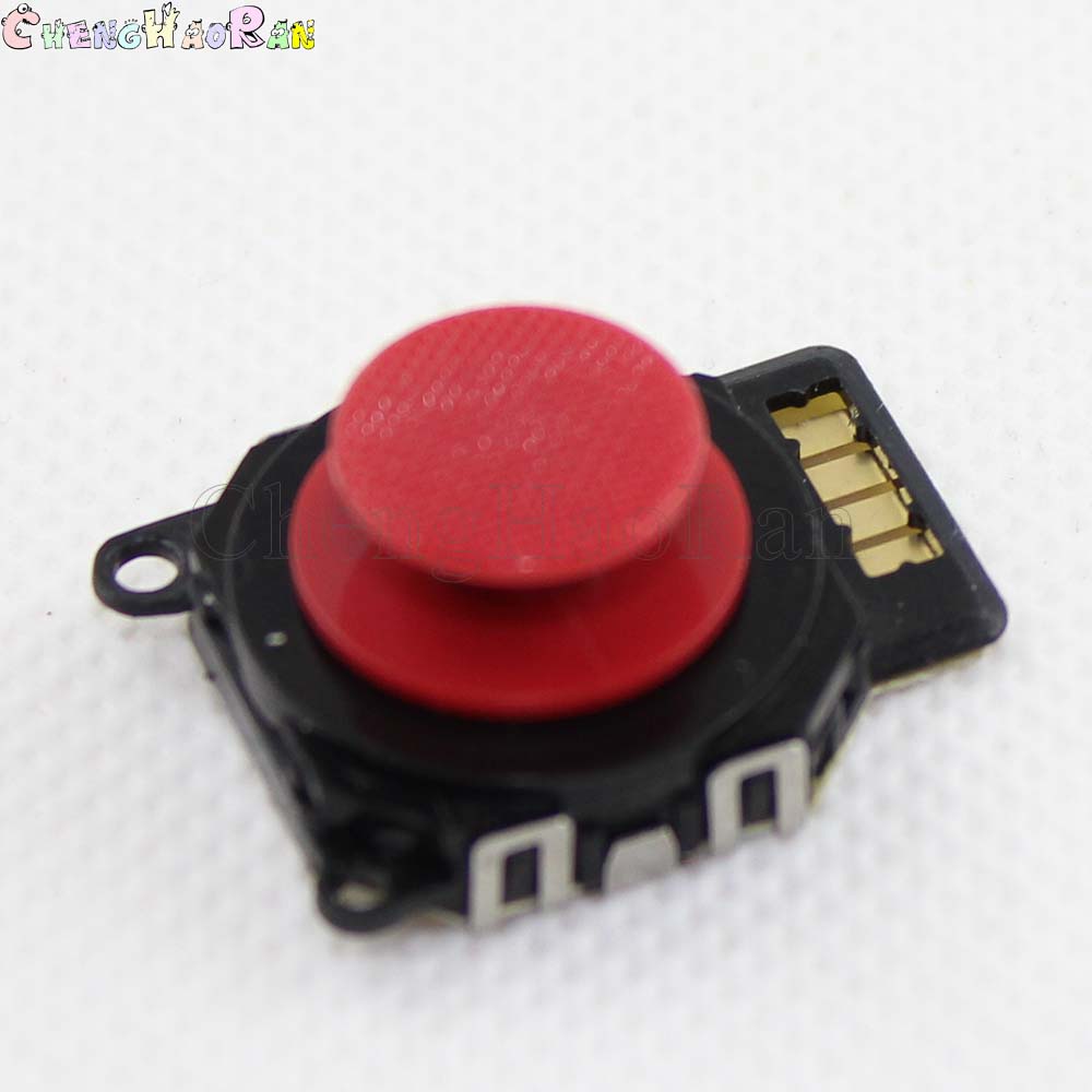 PSP 2000 PSP2000スリムコントローラー用ブラッ - Joystick Module のレビューと価格