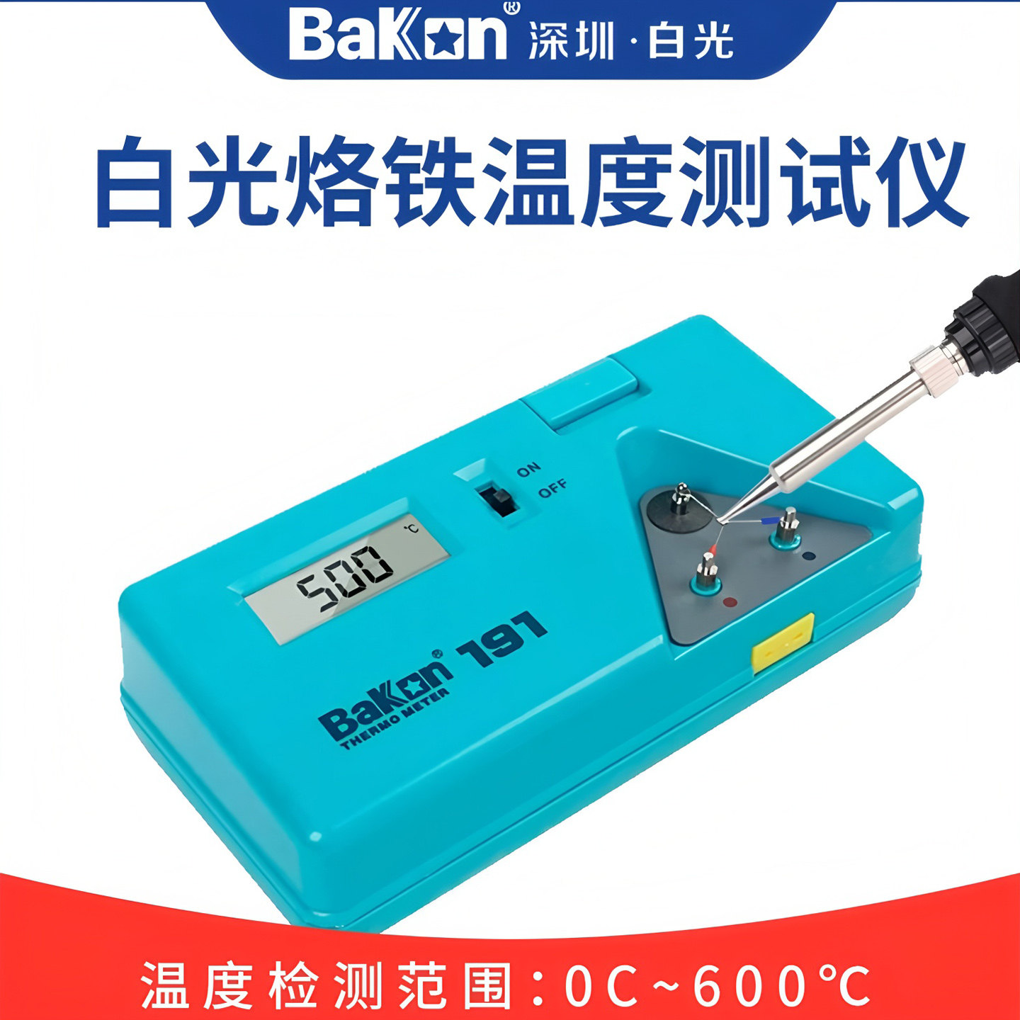 BK191はんだごて温度テスター、はんだ付けテーブル温度測定 - Soldering Iron Temperature Probe のレビューと価格