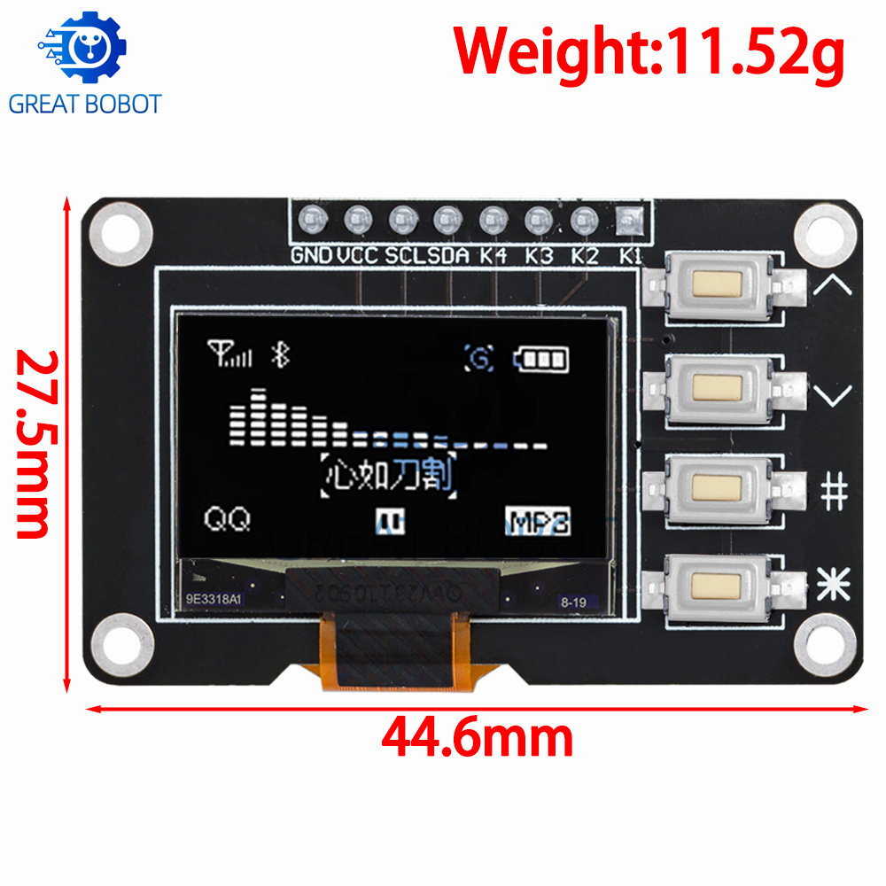 1 〜 2 個 0.96 インチ OLED IIC ホワイト - Ssd1306 のレビューと価格