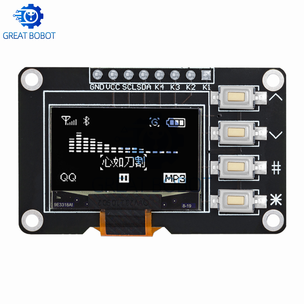 1 〜 2 個 0.96 インチ OLED IIC ホワイト - Ssd1306 のレビューと価格
