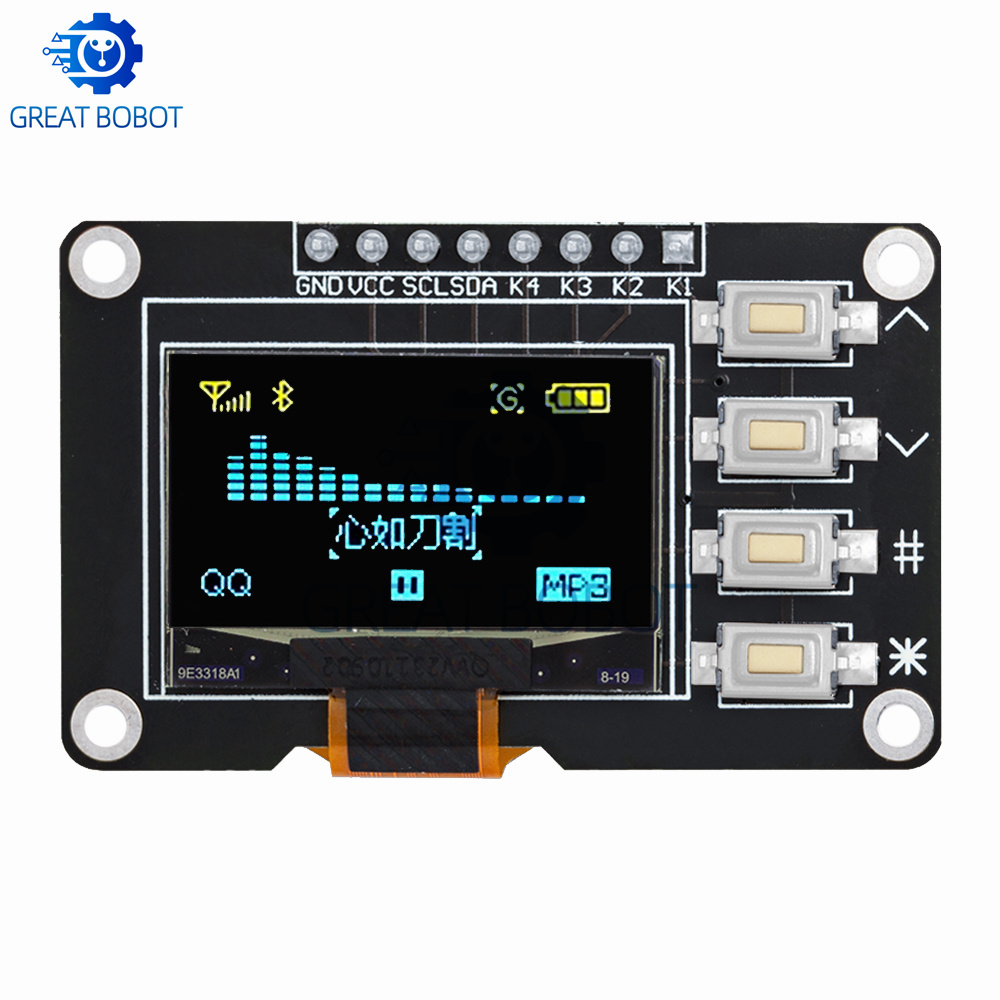1 〜 2 個 0.96 インチ OLED IIC ホワイト - Ssd1306 のレビューと価格